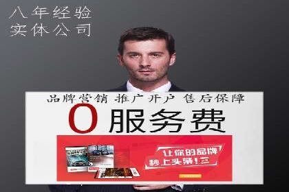 短视频信息流内容策划与创意案例分享